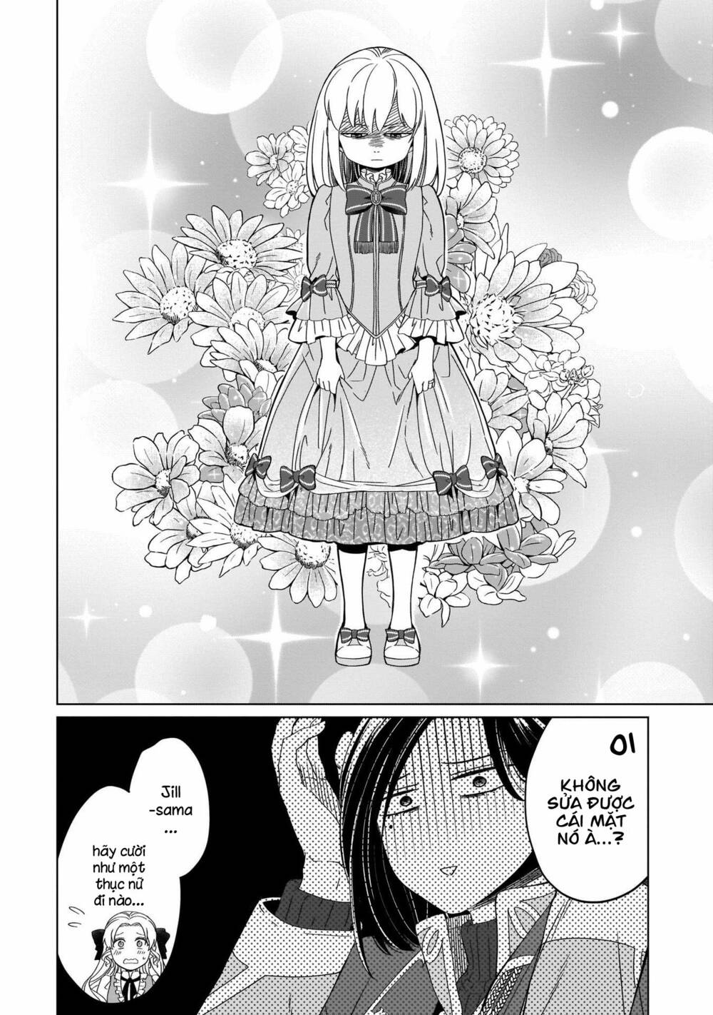 Win Over the Dragon Emperor This Time Around Noble Girl! - Chapter 11 - Page 6