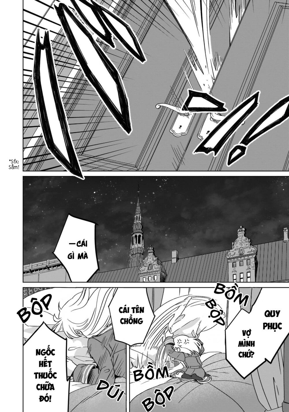 Win Over the Dragon Emperor This Time Around Noble Girl! - Chapter 12 - Page 16