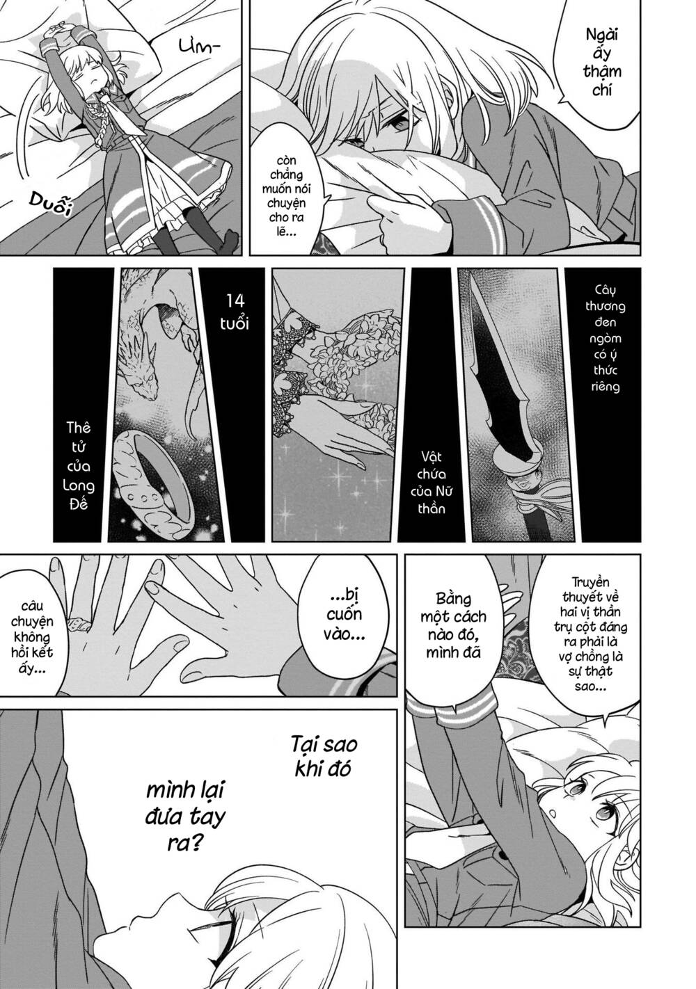 Win Over the Dragon Emperor This Time Around Noble Girl! - Chapter 12 - Page 17