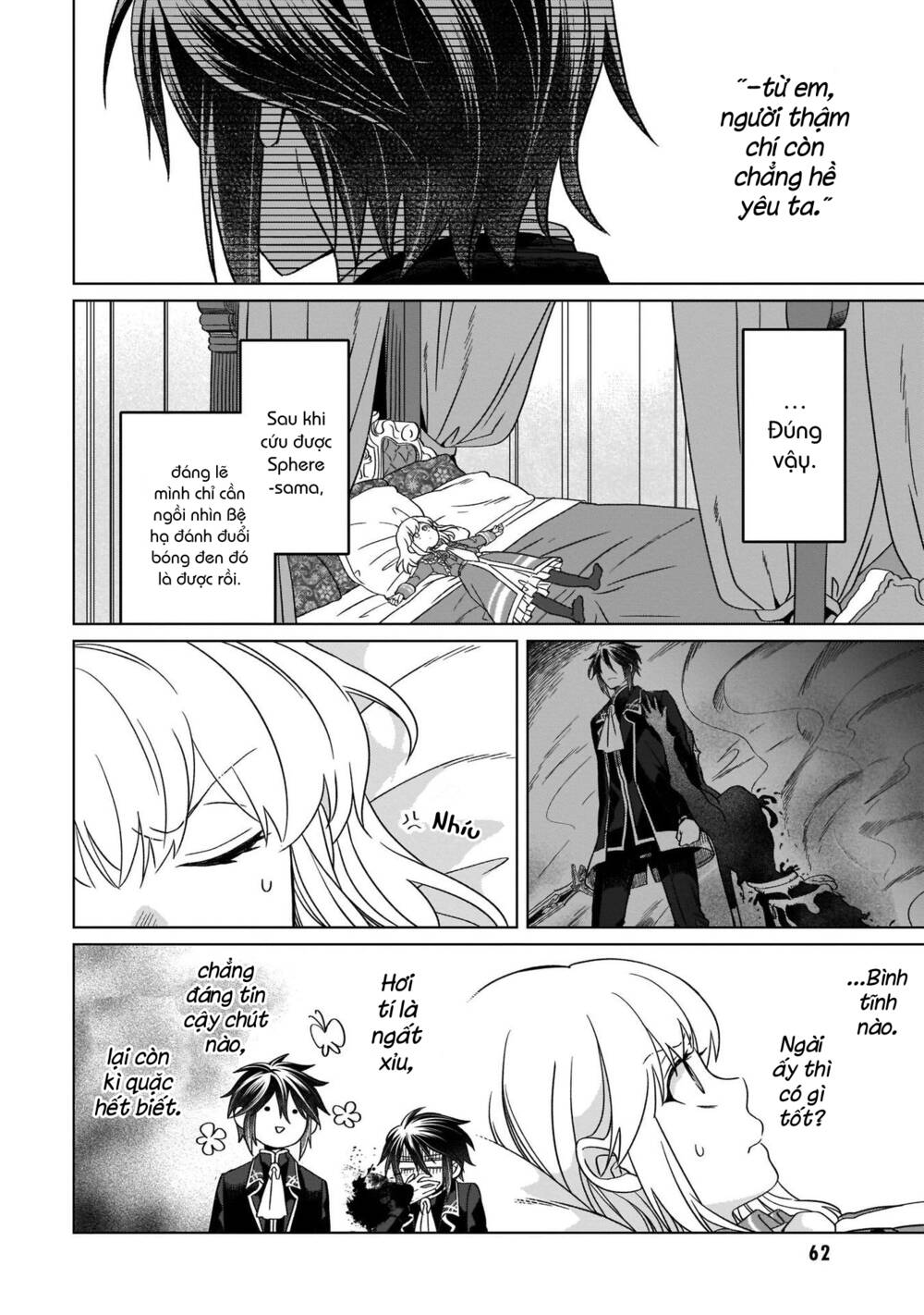 Win Over the Dragon Emperor This Time Around Noble Girl! - Chapter 12 - Page 18