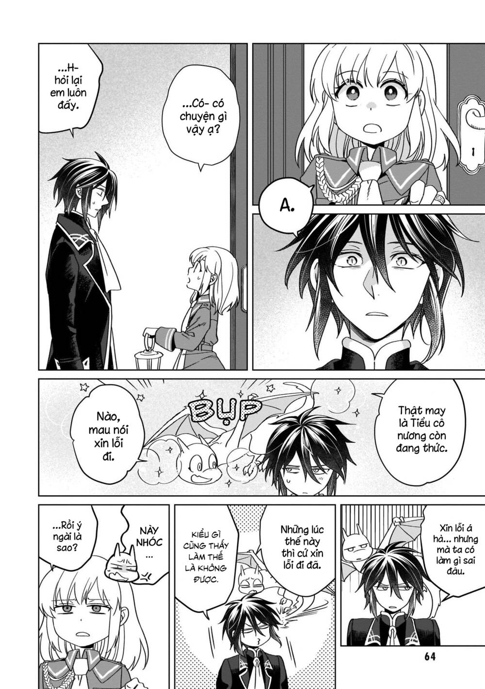 Win Over the Dragon Emperor This Time Around Noble Girl! - Chapter 12 - Page 20