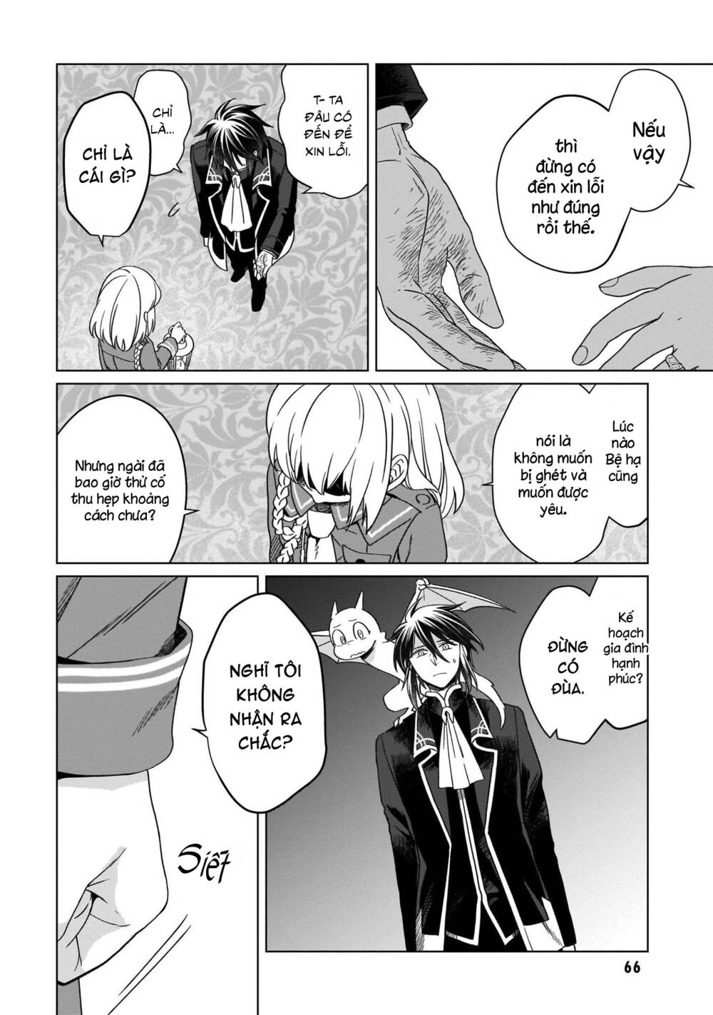 Win Over the Dragon Emperor This Time Around Noble Girl! - Chapter 12 - Page 22