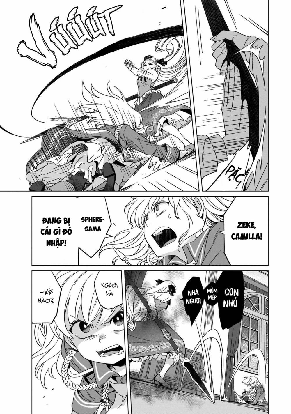 Win Over the Dragon Emperor This Time Around Noble Girl! - Chapter 12 - Page 3