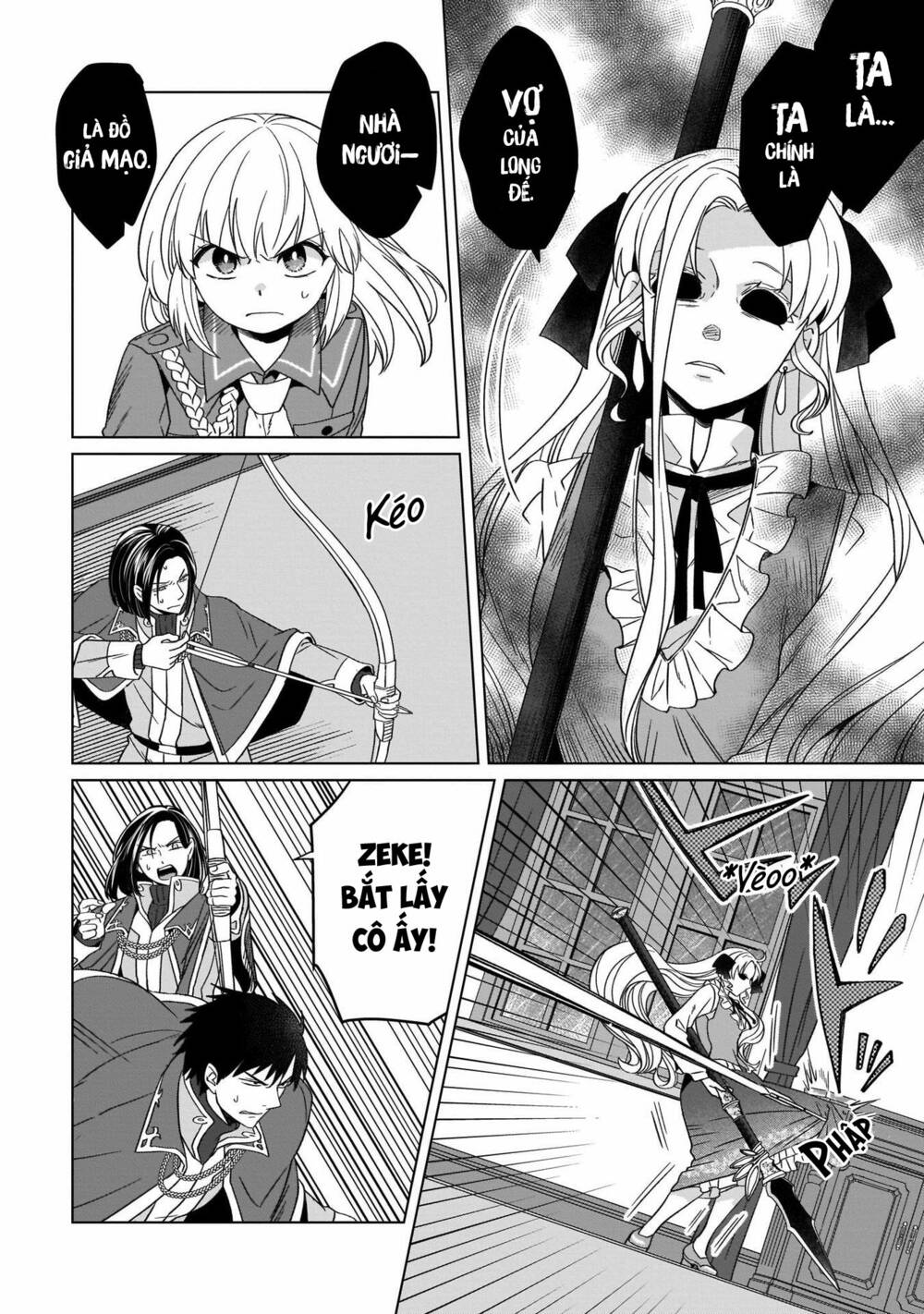 Win Over the Dragon Emperor This Time Around Noble Girl! - Chapter 12 - Page 4
