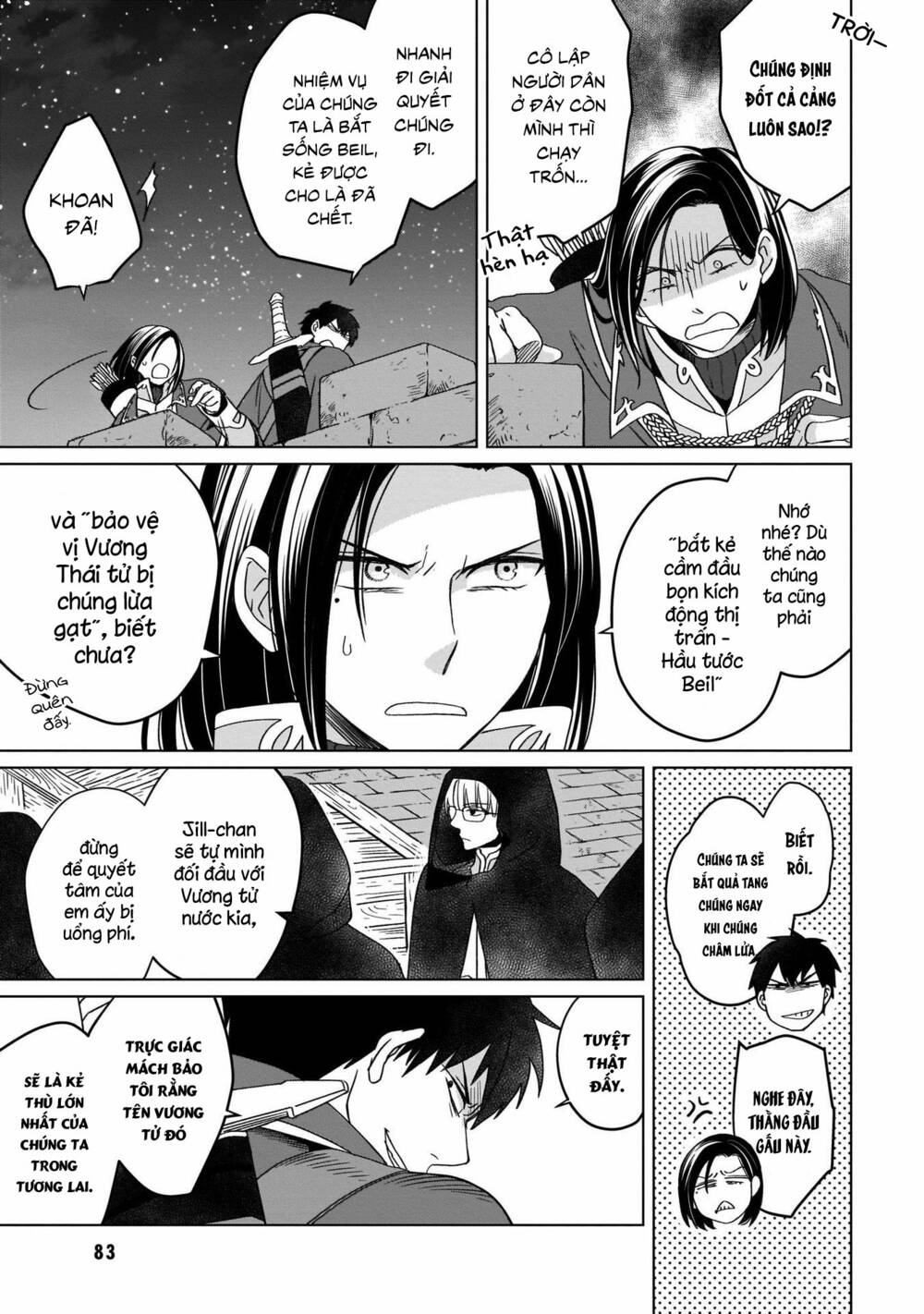 Win Over the Dragon Emperor This Time Around Noble Girl! - Chapter 13 - Page 9