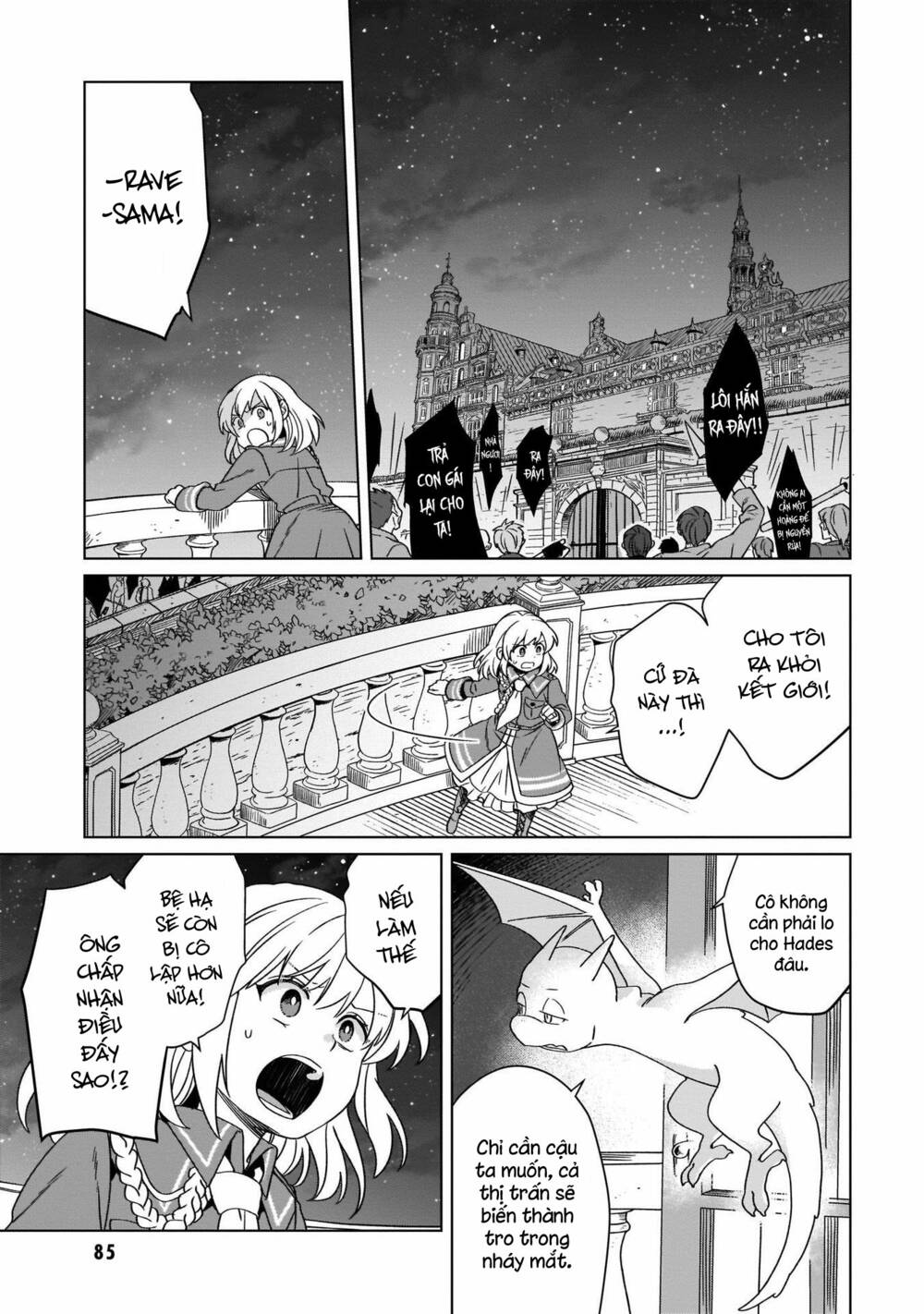Win Over the Dragon Emperor This Time Around Noble Girl! - Chapter 13 - Page 11