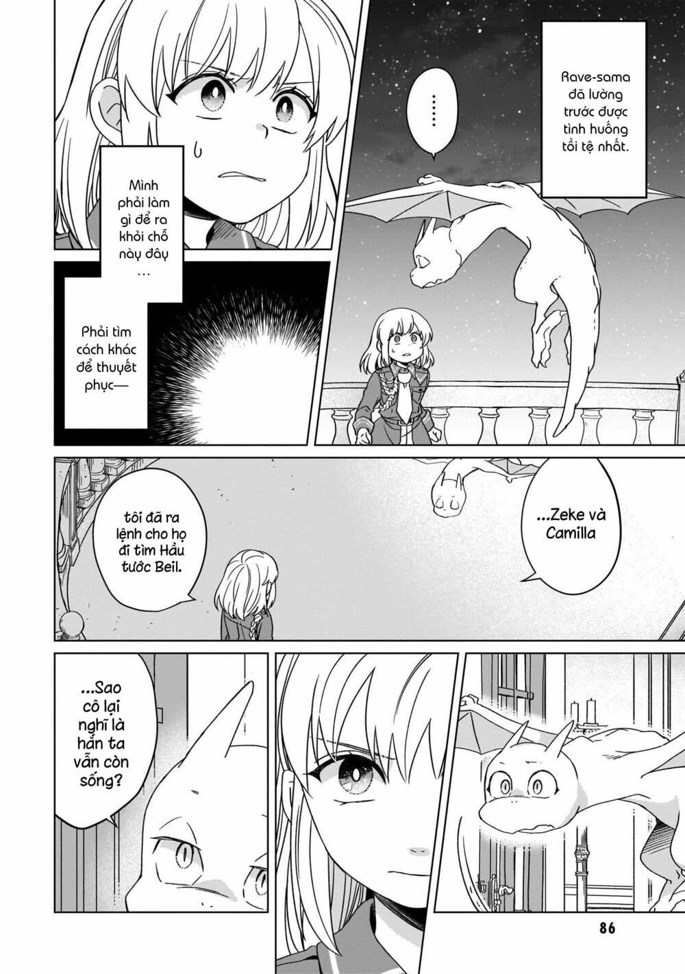 Win Over the Dragon Emperor This Time Around Noble Girl! - Chapter 13 - Page 12