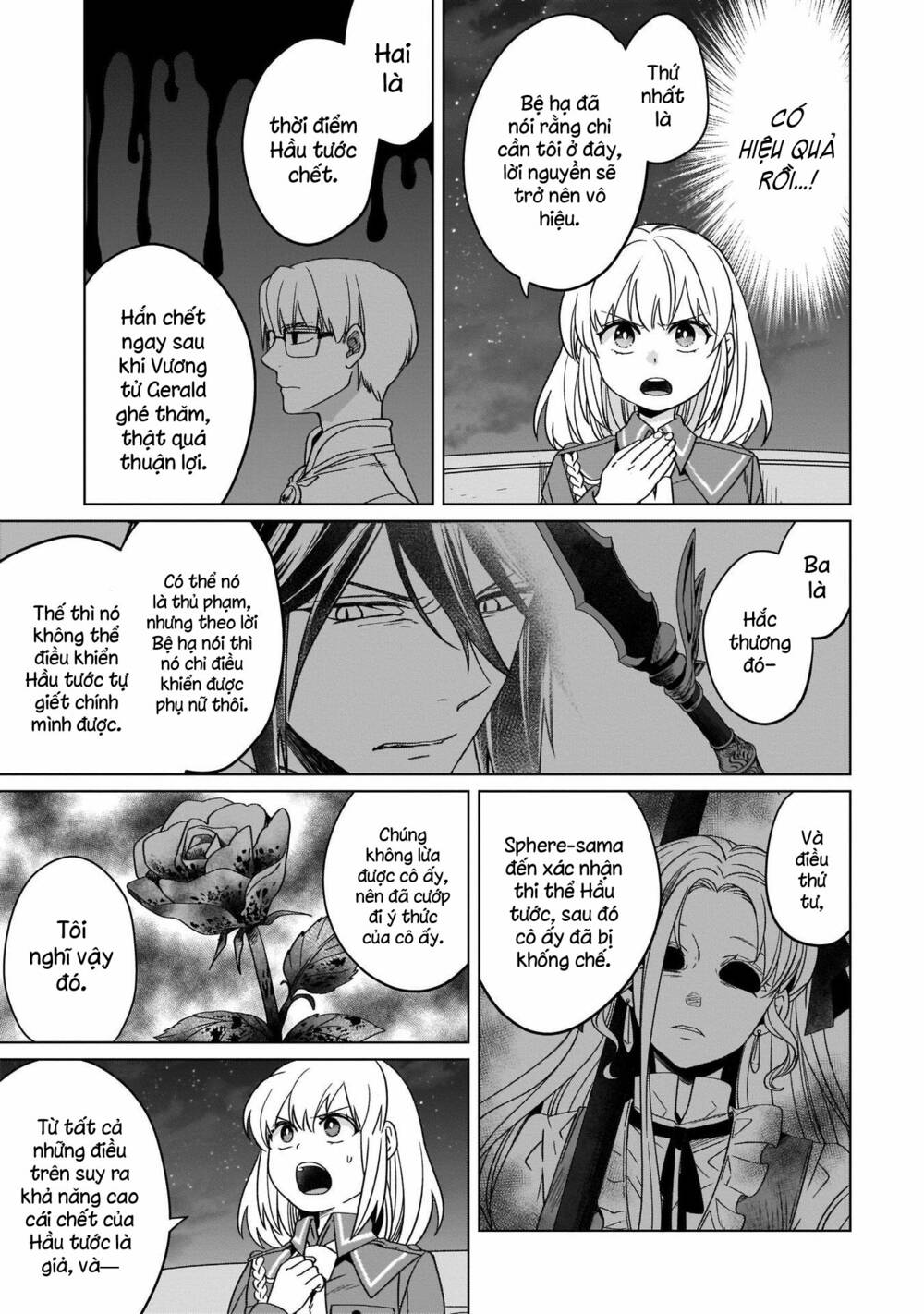 Win Over the Dragon Emperor This Time Around Noble Girl! - Chapter 13 - Page 13