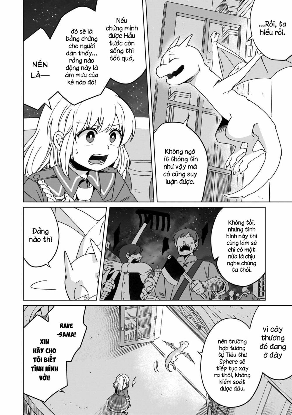 Win Over the Dragon Emperor This Time Around Noble Girl! - Chapter 13 - Page 14