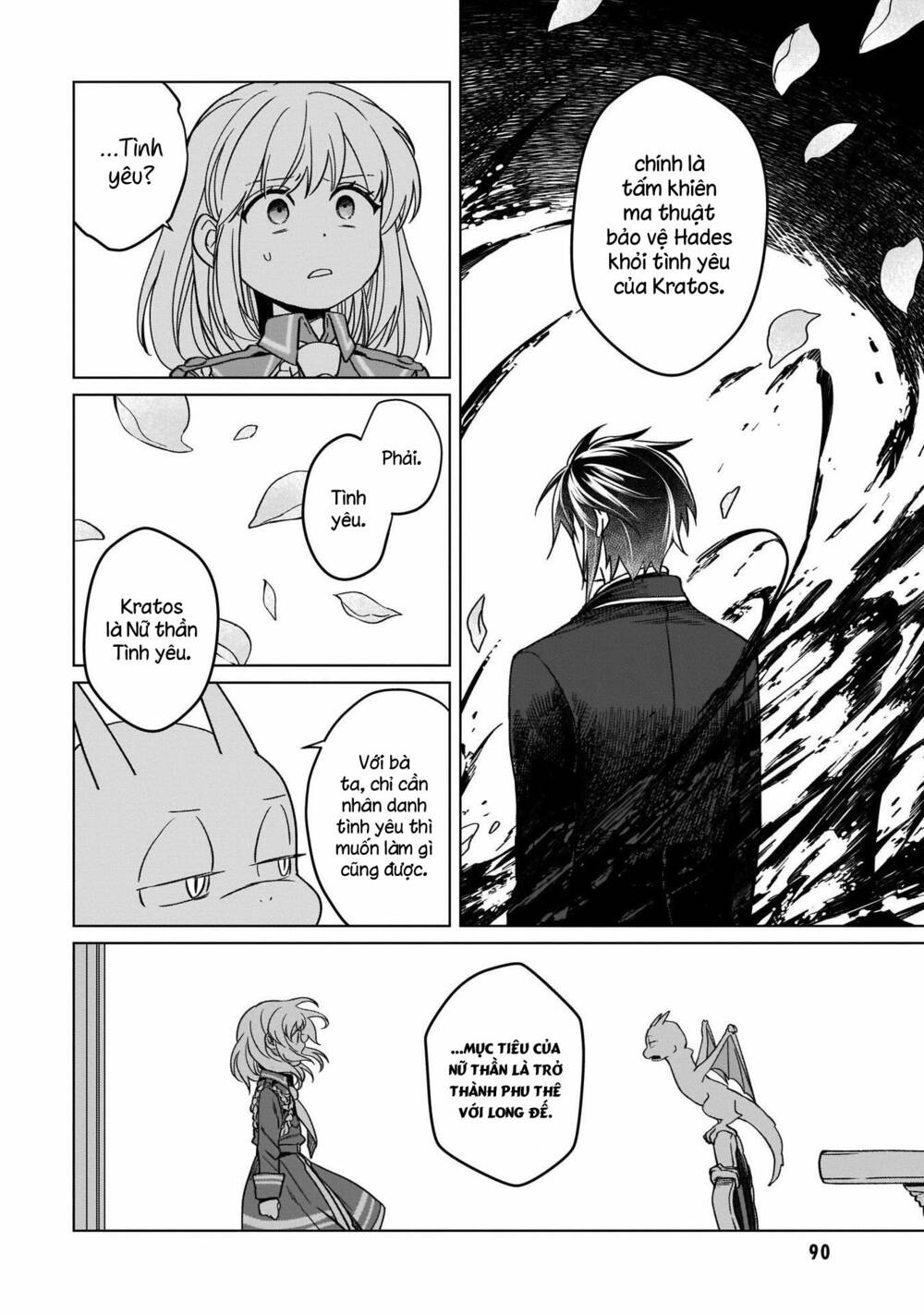 Win Over the Dragon Emperor This Time Around Noble Girl! - Chapter 13 - Page 16