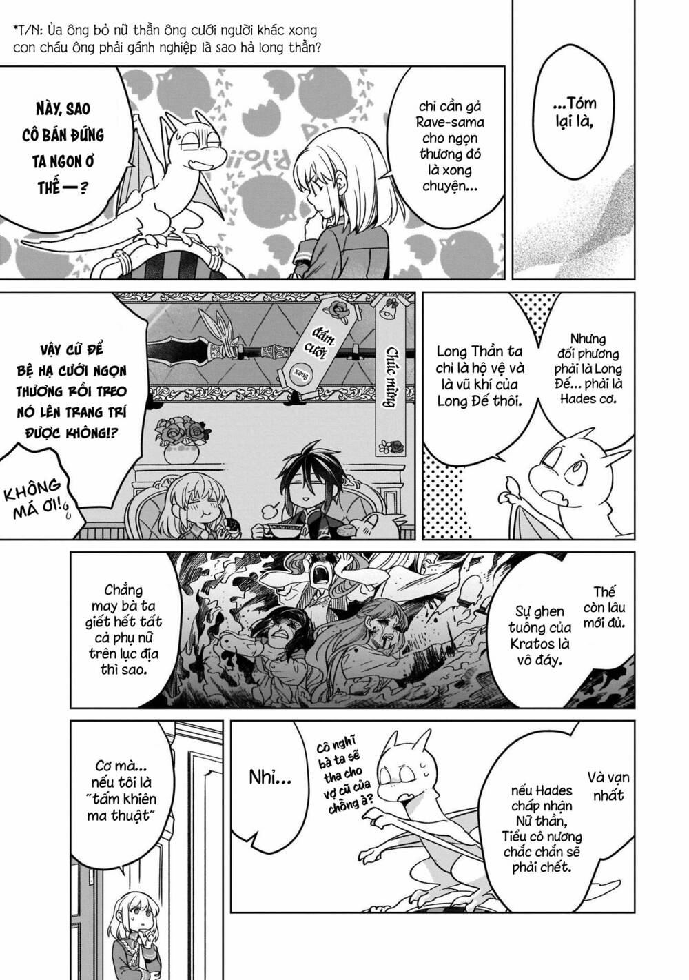 Win Over the Dragon Emperor This Time Around Noble Girl! - Chapter 13 - Page 17