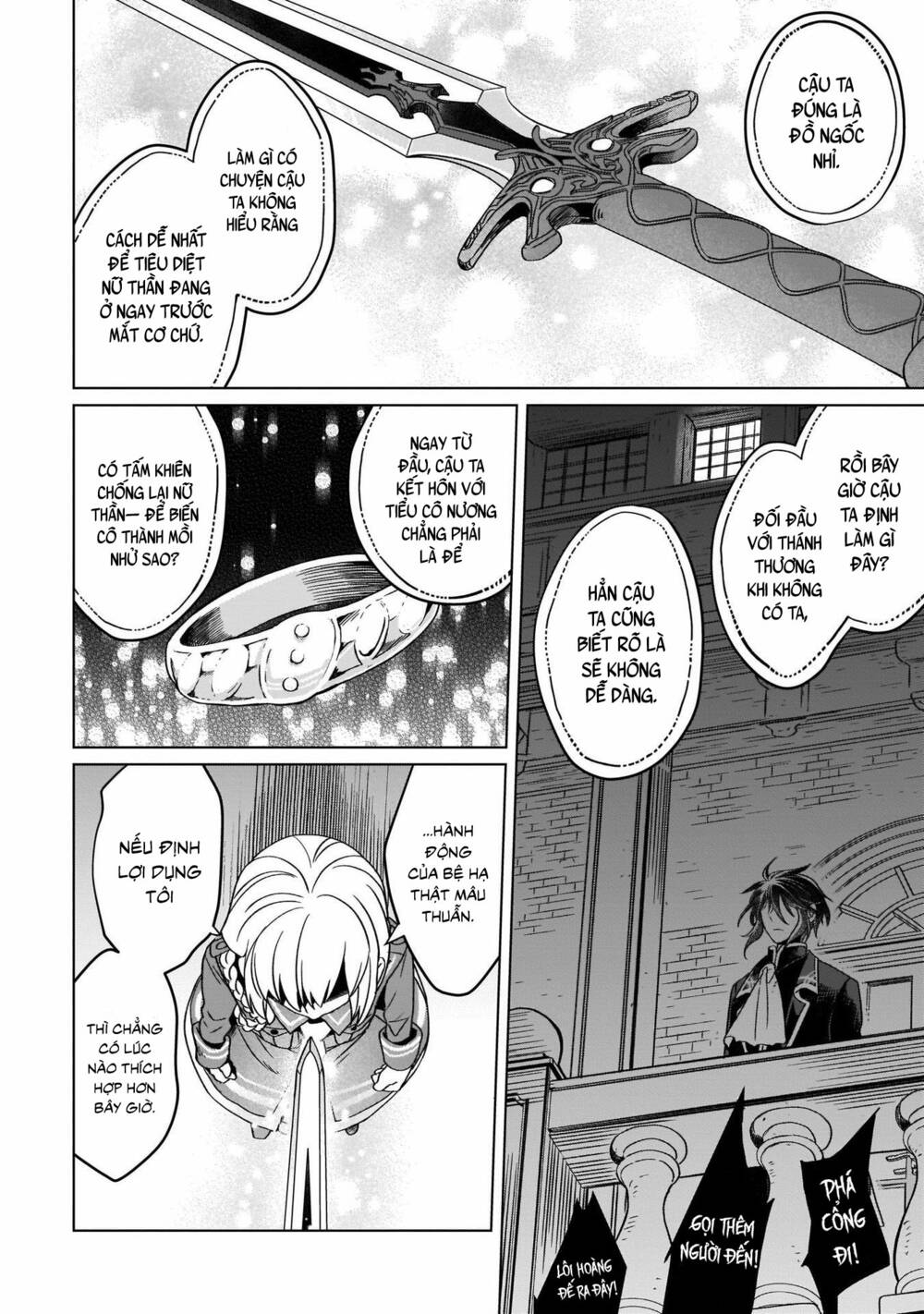 Win Over the Dragon Emperor This Time Around Noble Girl! - Chapter 13 - Page 22