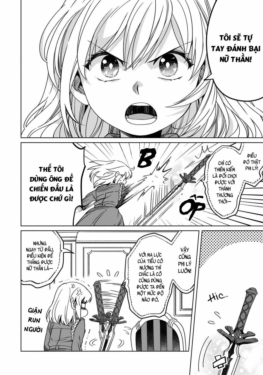 Win Over the Dragon Emperor This Time Around Noble Girl! - Chapter 13 - Page 24