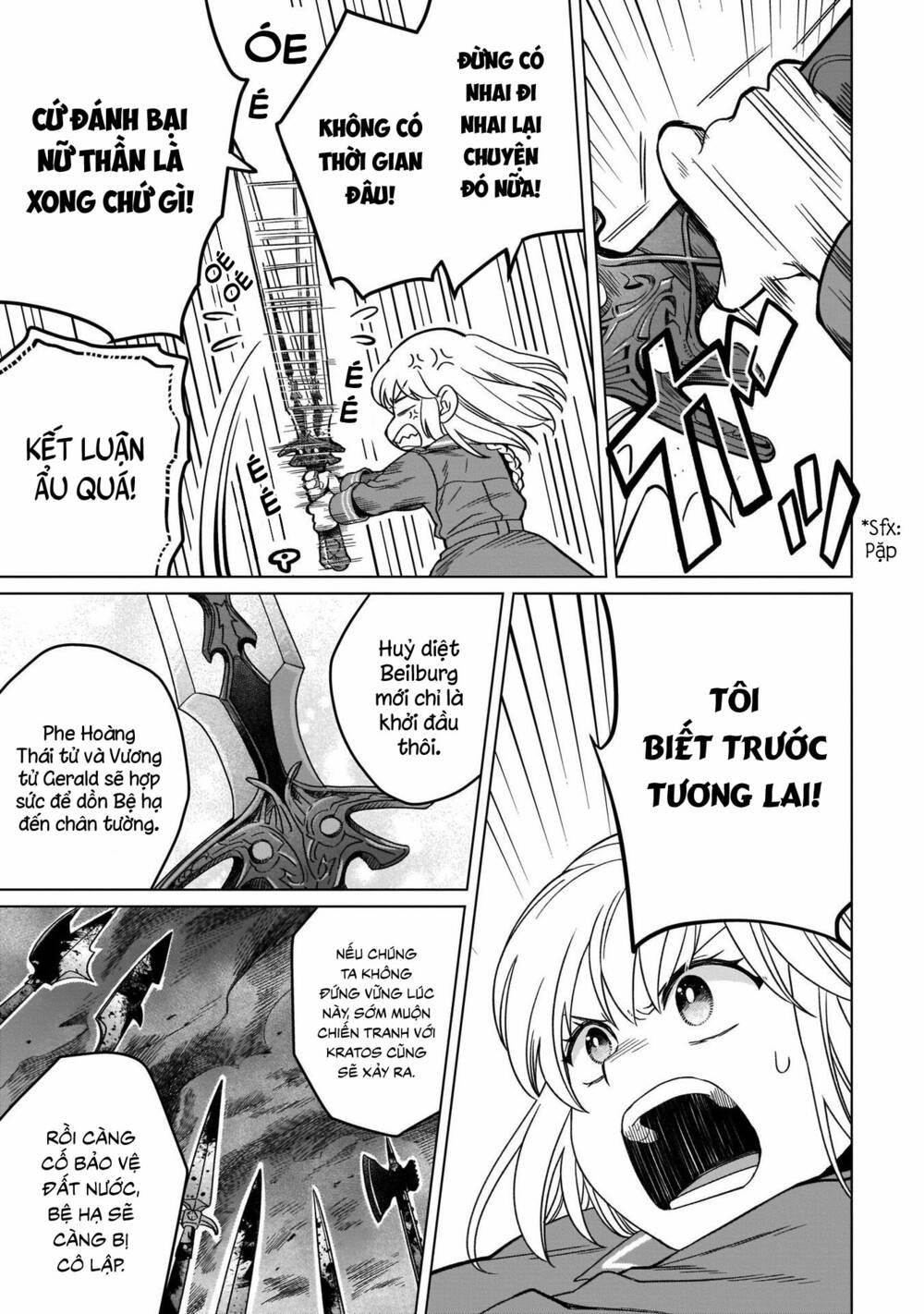 Win Over the Dragon Emperor This Time Around Noble Girl! - Chapter 13 - Page 25