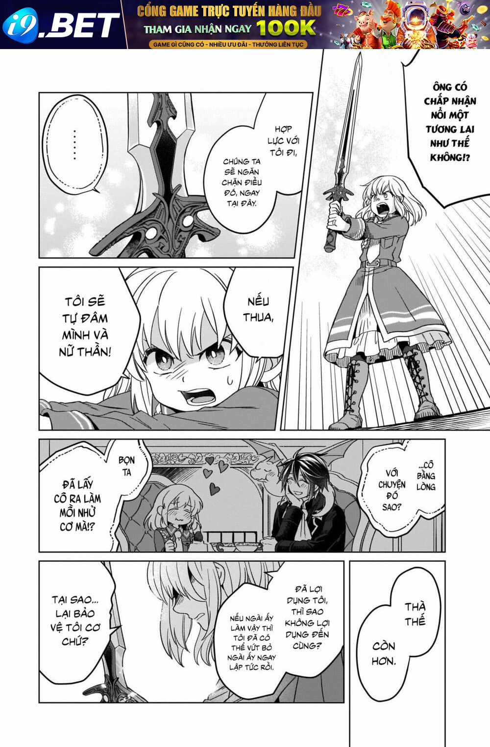Win Over the Dragon Emperor This Time Around Noble Girl! - Chapter 13 - Page 26