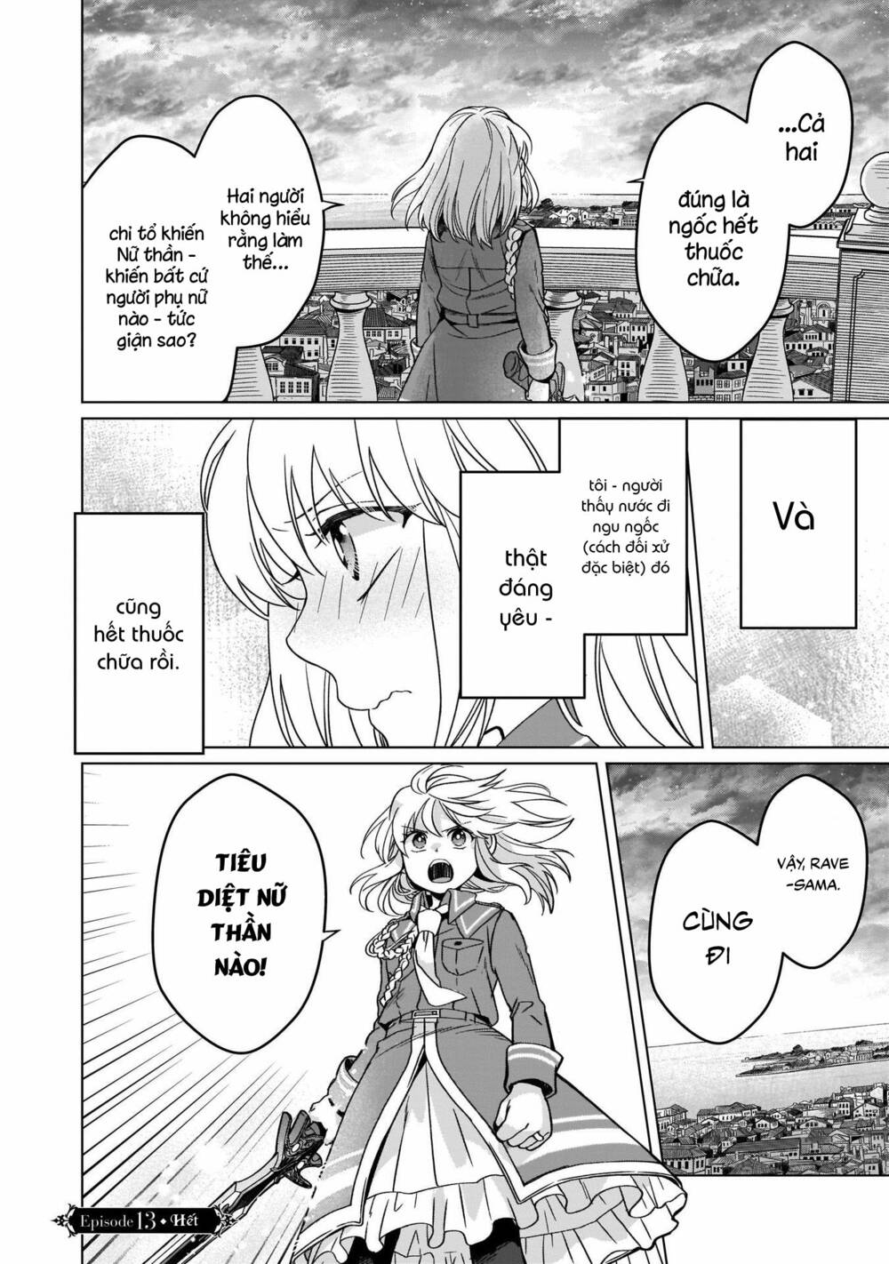 Win Over the Dragon Emperor This Time Around Noble Girl! - Chapter 13 - Page 30