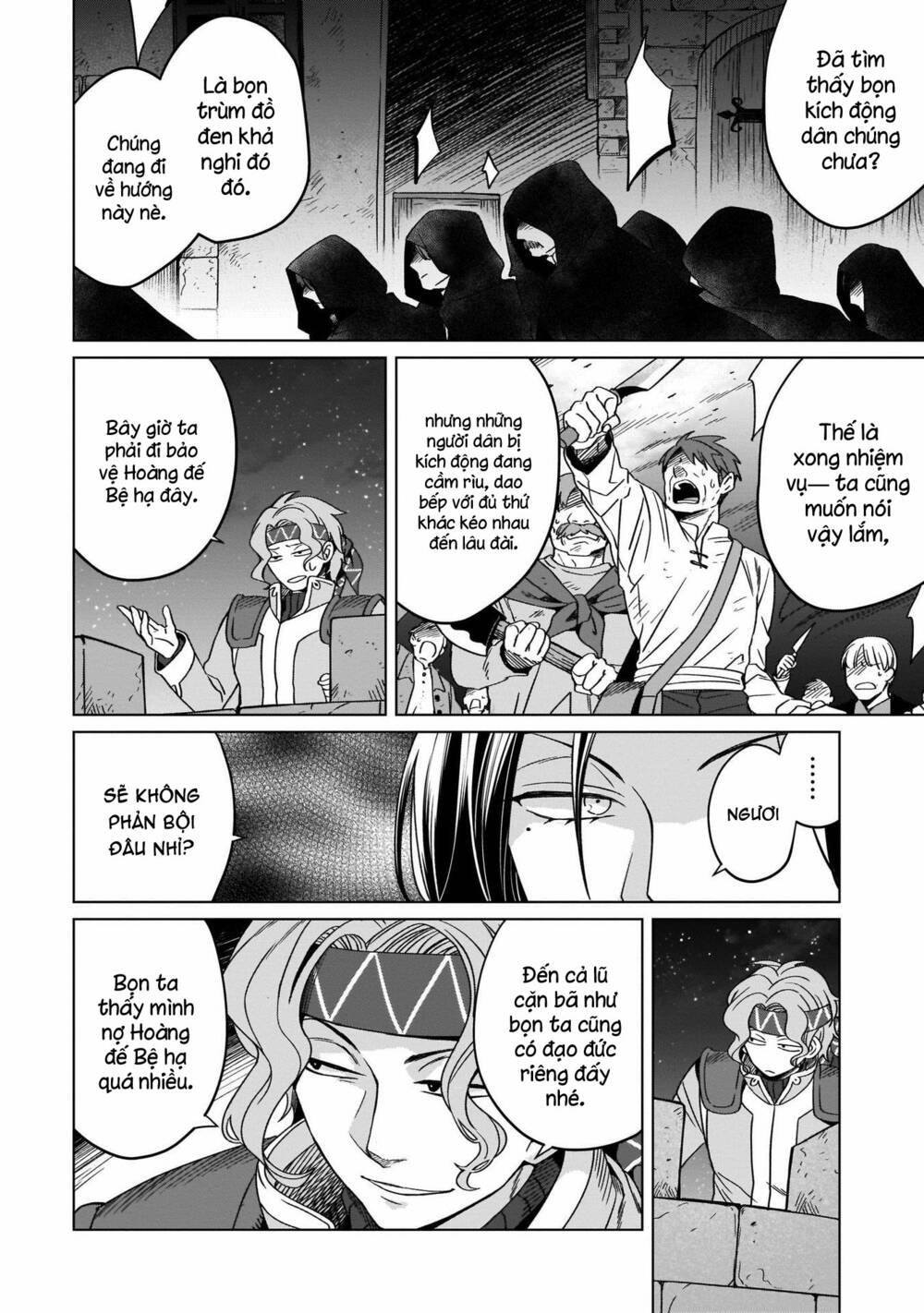 Win Over the Dragon Emperor This Time Around Noble Girl! - Chapter 13 - Page 4