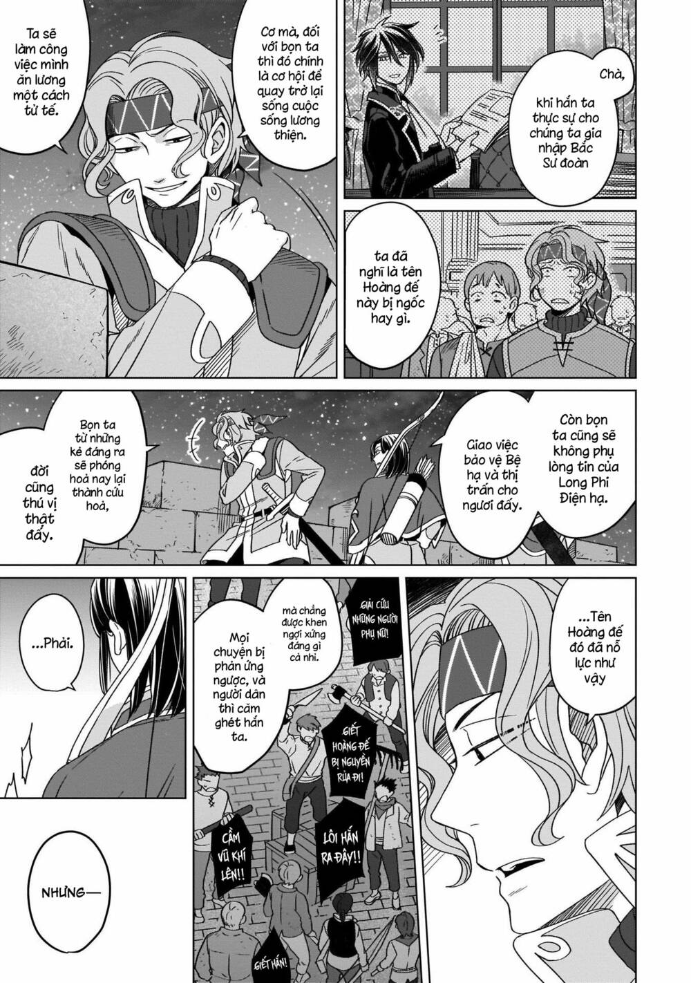 Win Over the Dragon Emperor This Time Around Noble Girl! - Chapter 13 - Page 5