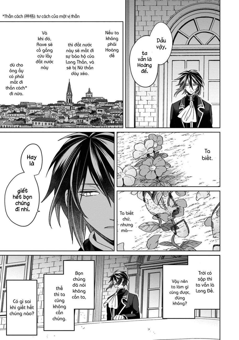 Win Over the Dragon Emperor This Time Around Noble Girl! - Chapter 14 - Page 9