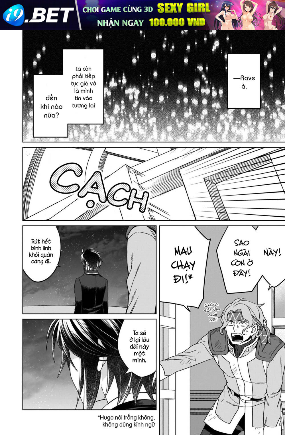 Win Over the Dragon Emperor This Time Around Noble Girl! - Chapter 14 - Page 10