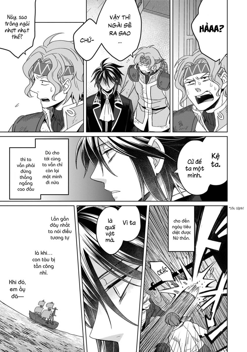 Win Over the Dragon Emperor This Time Around Noble Girl! - Chapter 14 - Page 11