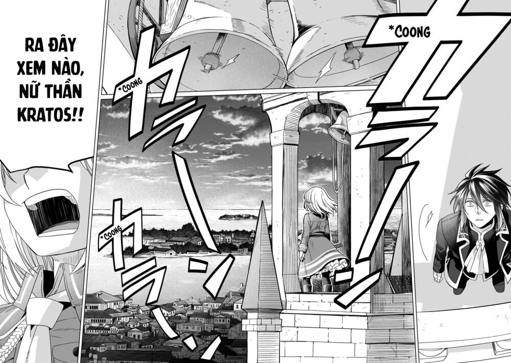 Win Over the Dragon Emperor This Time Around Noble Girl! - Chapter 14 - Page 12