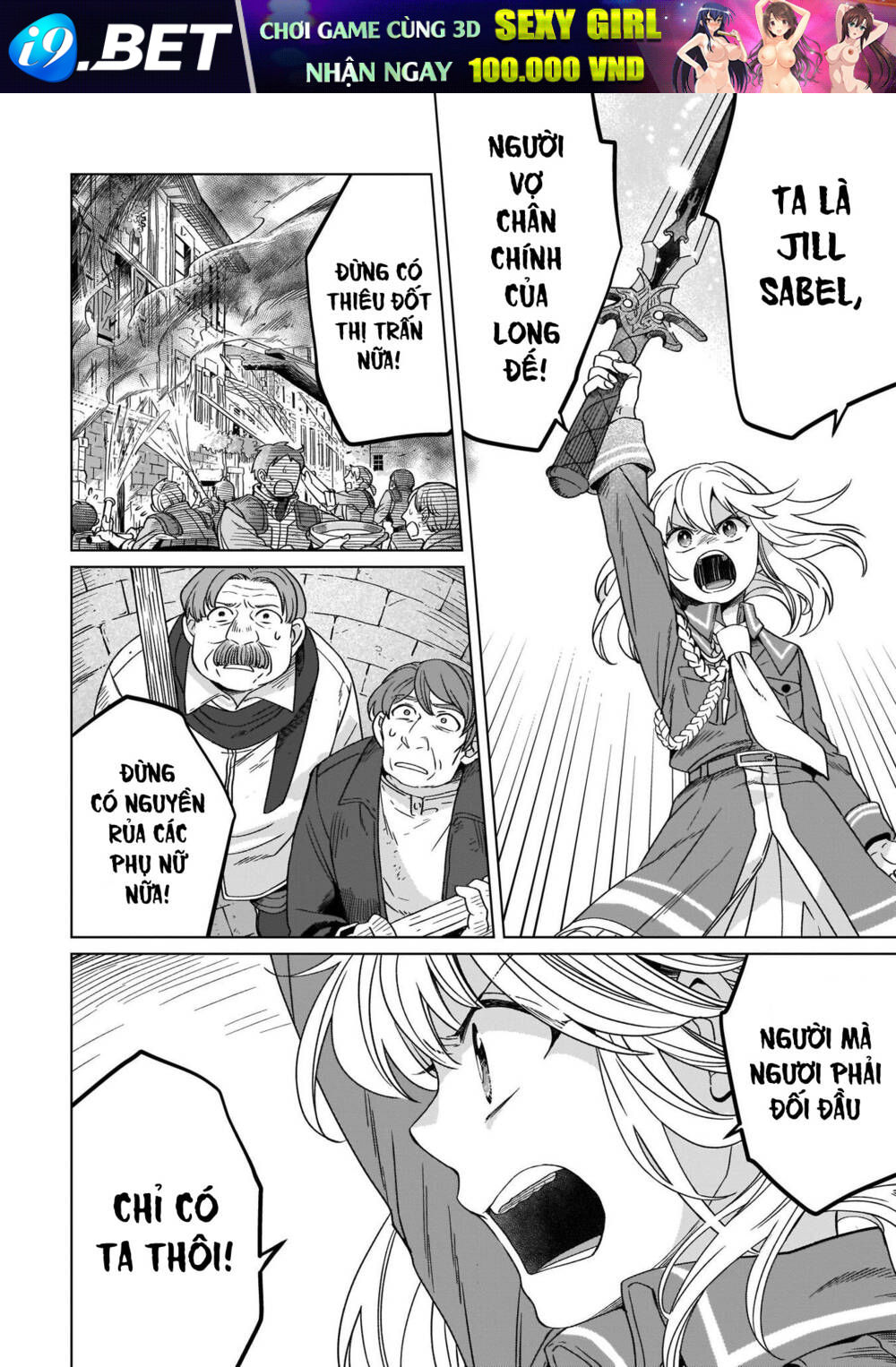 Win Over the Dragon Emperor This Time Around Noble Girl! - Chapter 14 - Page 13