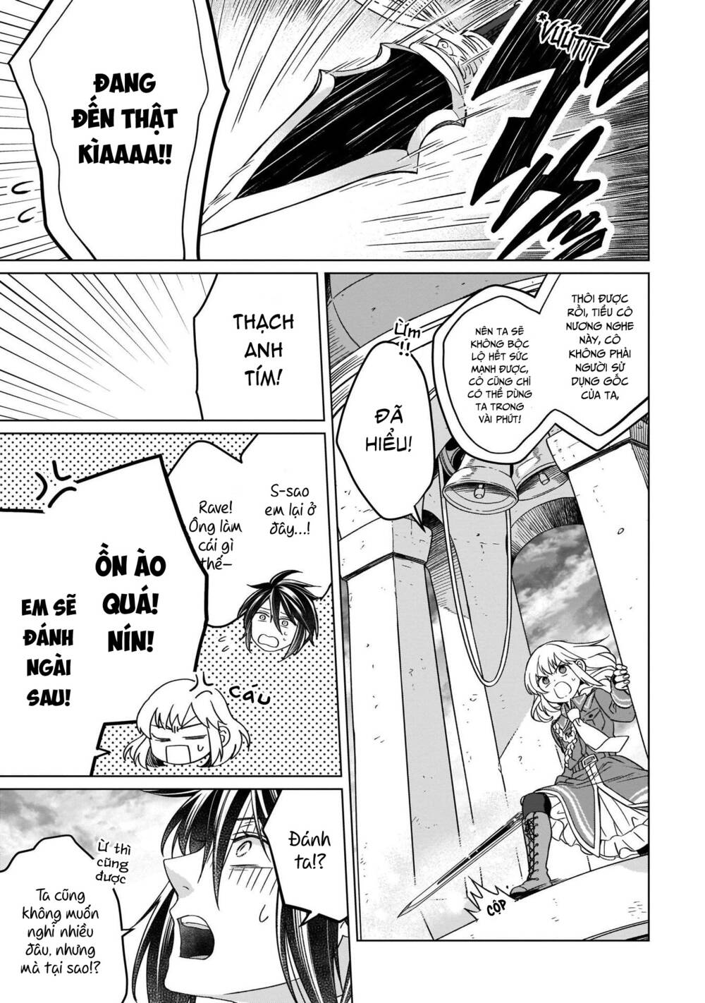 Win Over the Dragon Emperor This Time Around Noble Girl! - Chapter 14 - Page 16