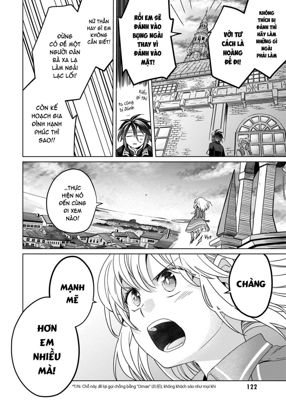 Win Over the Dragon Emperor This Time Around Noble Girl! - Chapter 14 - Page 17