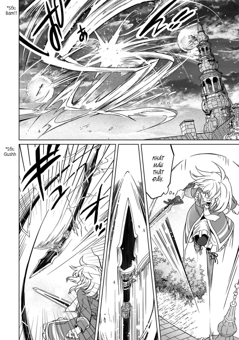 Win Over the Dragon Emperor This Time Around Noble Girl! - Chapter 14 - Page 19