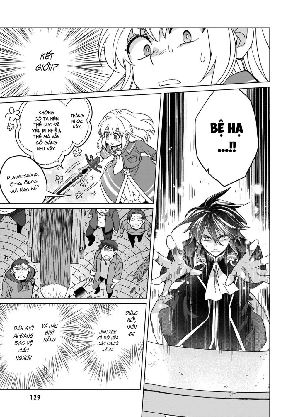 Win Over the Dragon Emperor This Time Around Noble Girl! - Chapter 14 - Page 23