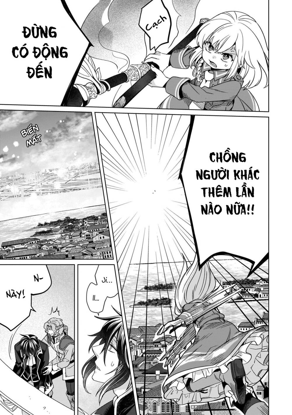 Win Over the Dragon Emperor This Time Around Noble Girl! - Chapter 14 - Page 33