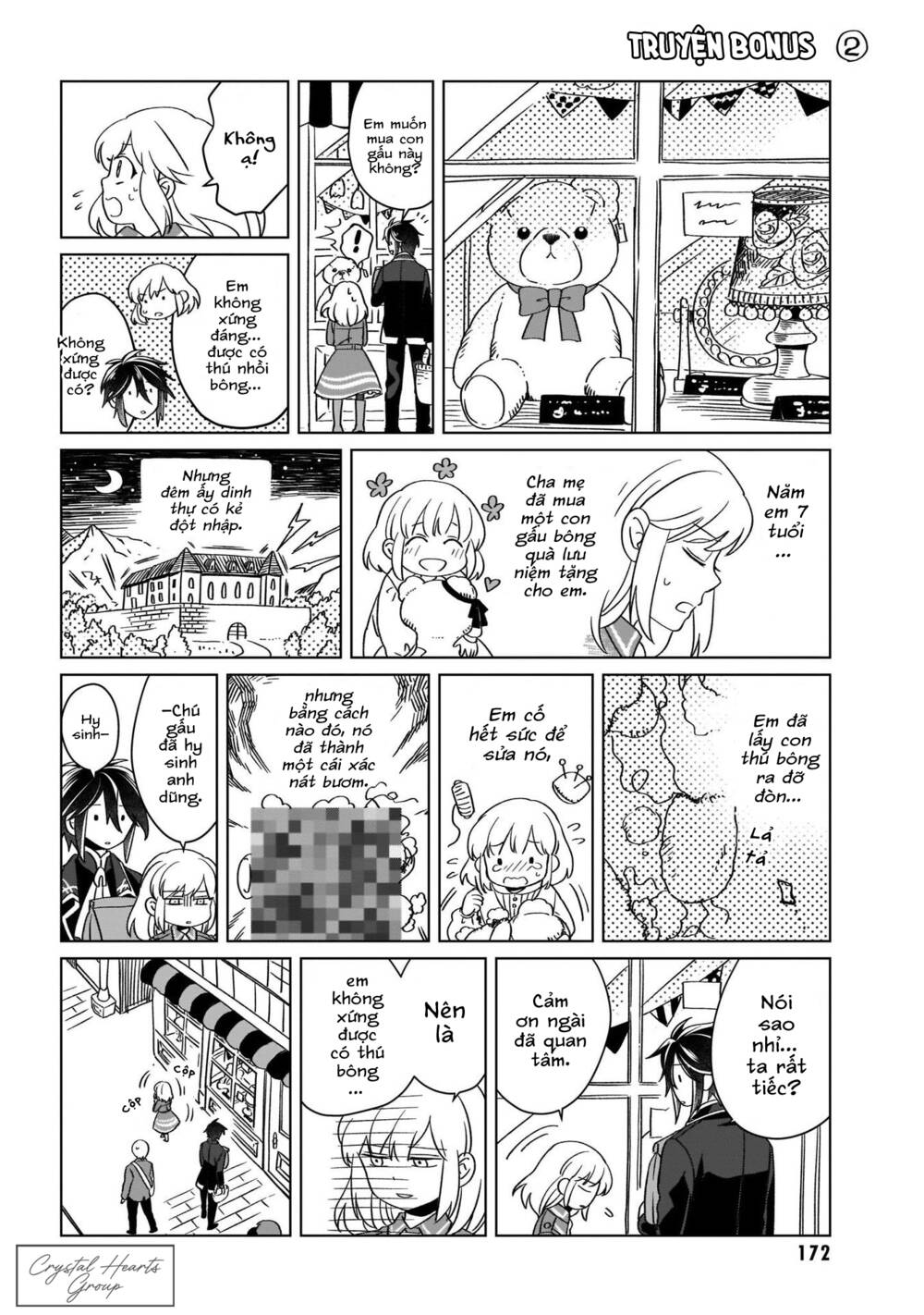 Win Over the Dragon Emperor This Time Around Noble Girl! - Chapter 15.5 - Page 3