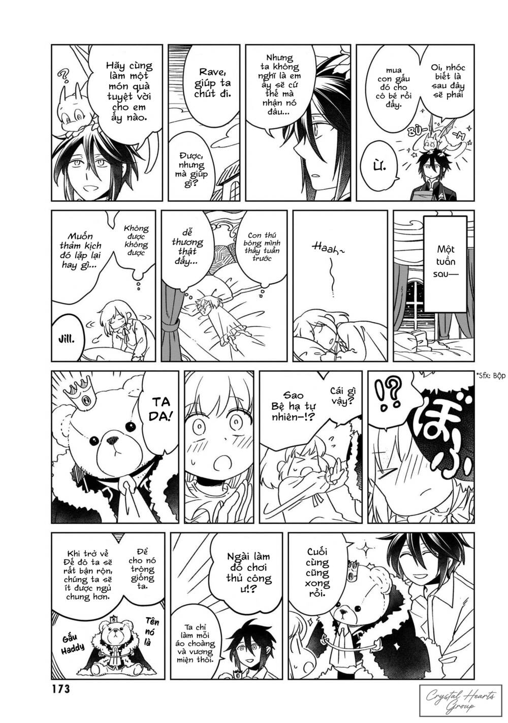 Win Over the Dragon Emperor This Time Around Noble Girl! - Chapter 15.5 - Page 4