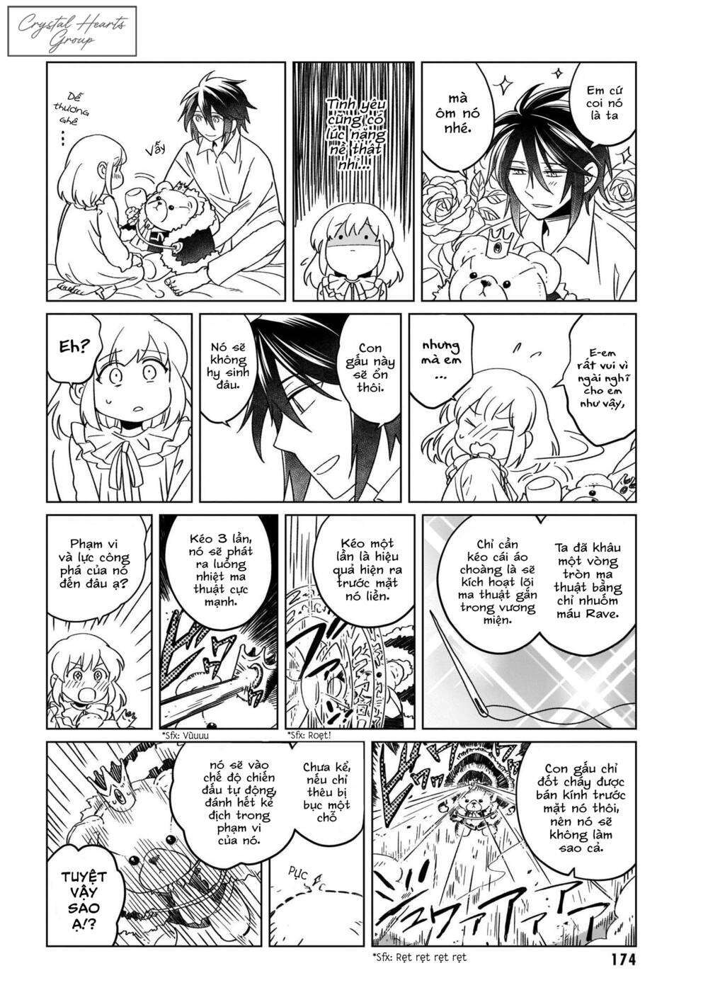 Win Over the Dragon Emperor This Time Around Noble Girl! - Chapter 15.5 - Page 5