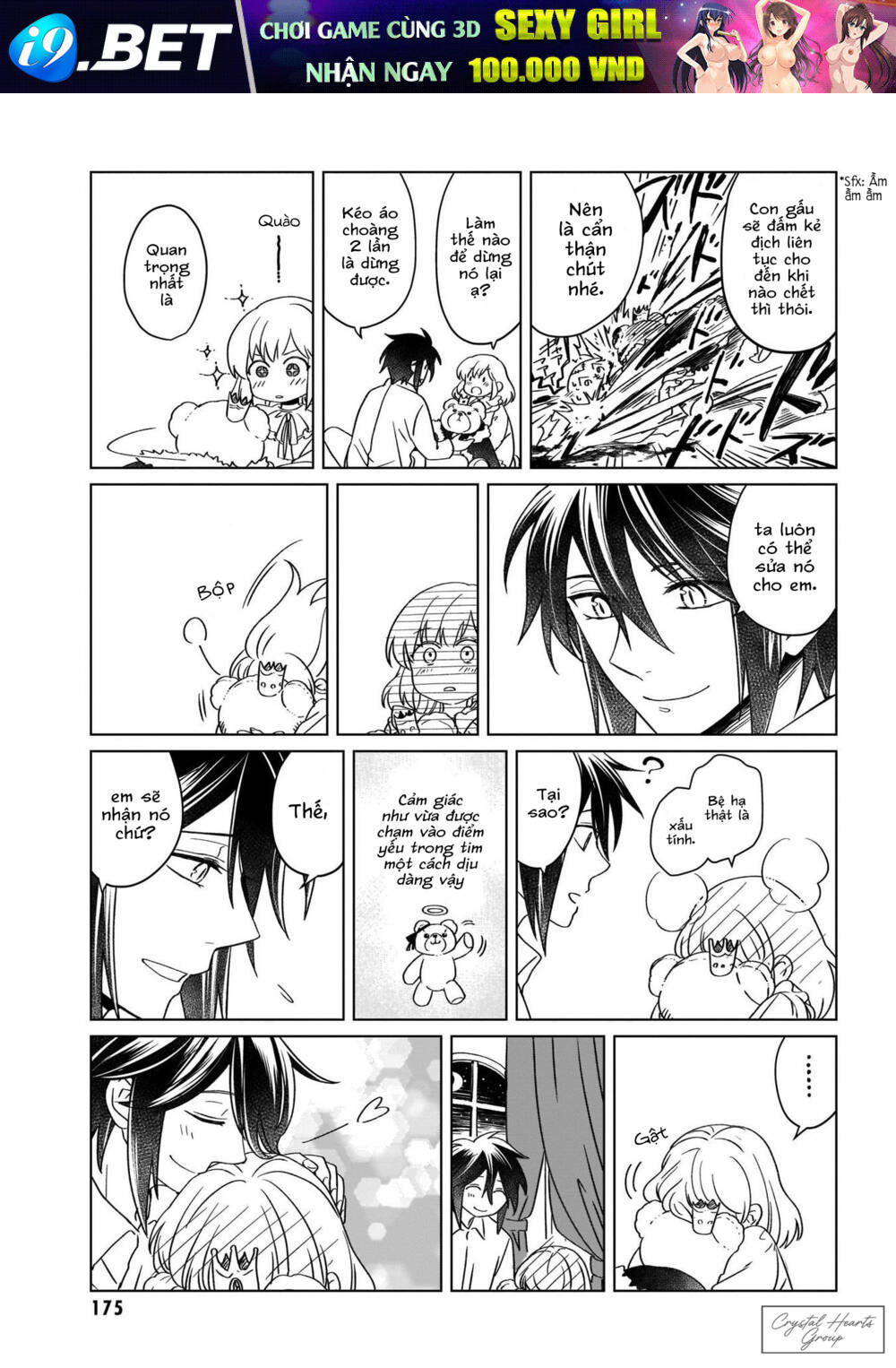 Win Over the Dragon Emperor This Time Around Noble Girl! - Chapter 15.5 - Page 6