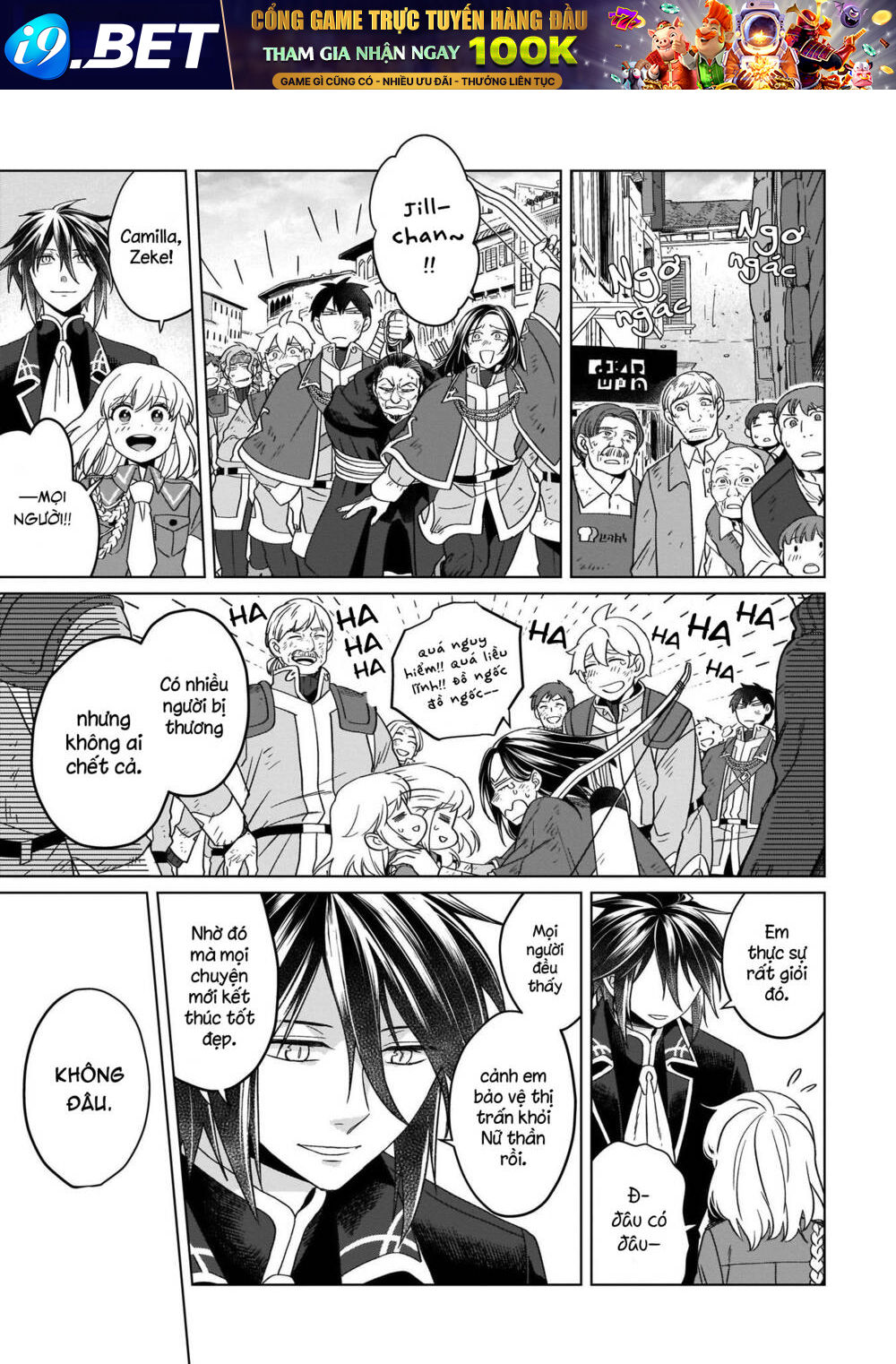 Win Over the Dragon Emperor This Time Around Noble Girl! - Chapter 15 - Page 9