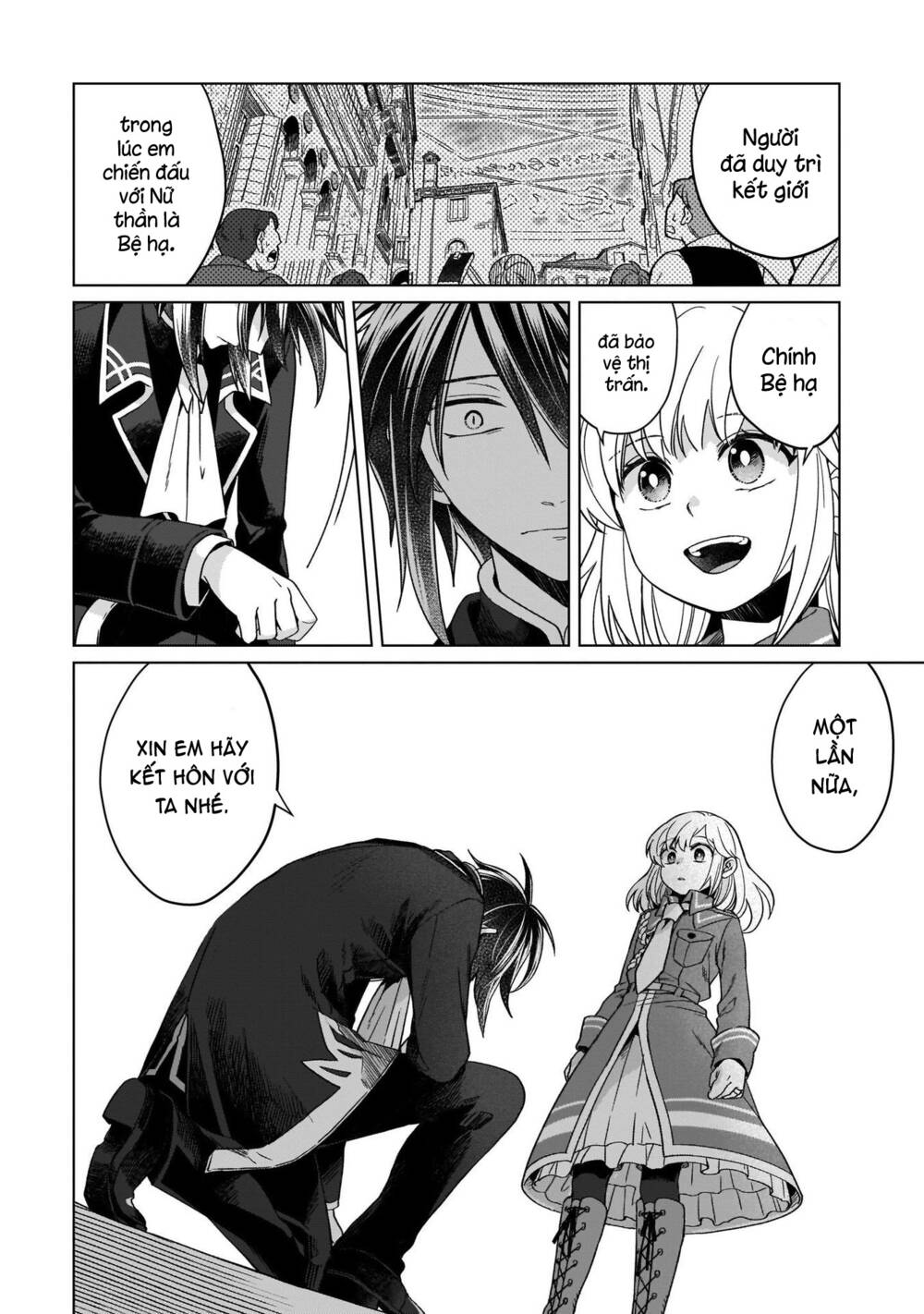 Win Over the Dragon Emperor This Time Around Noble Girl! - Chapter 15 - Page 10