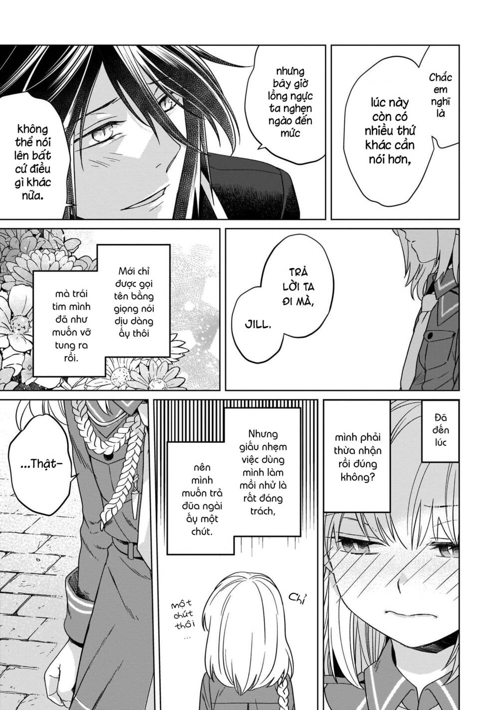 Win Over the Dragon Emperor This Time Around Noble Girl! - Chapter 15 - Page 11