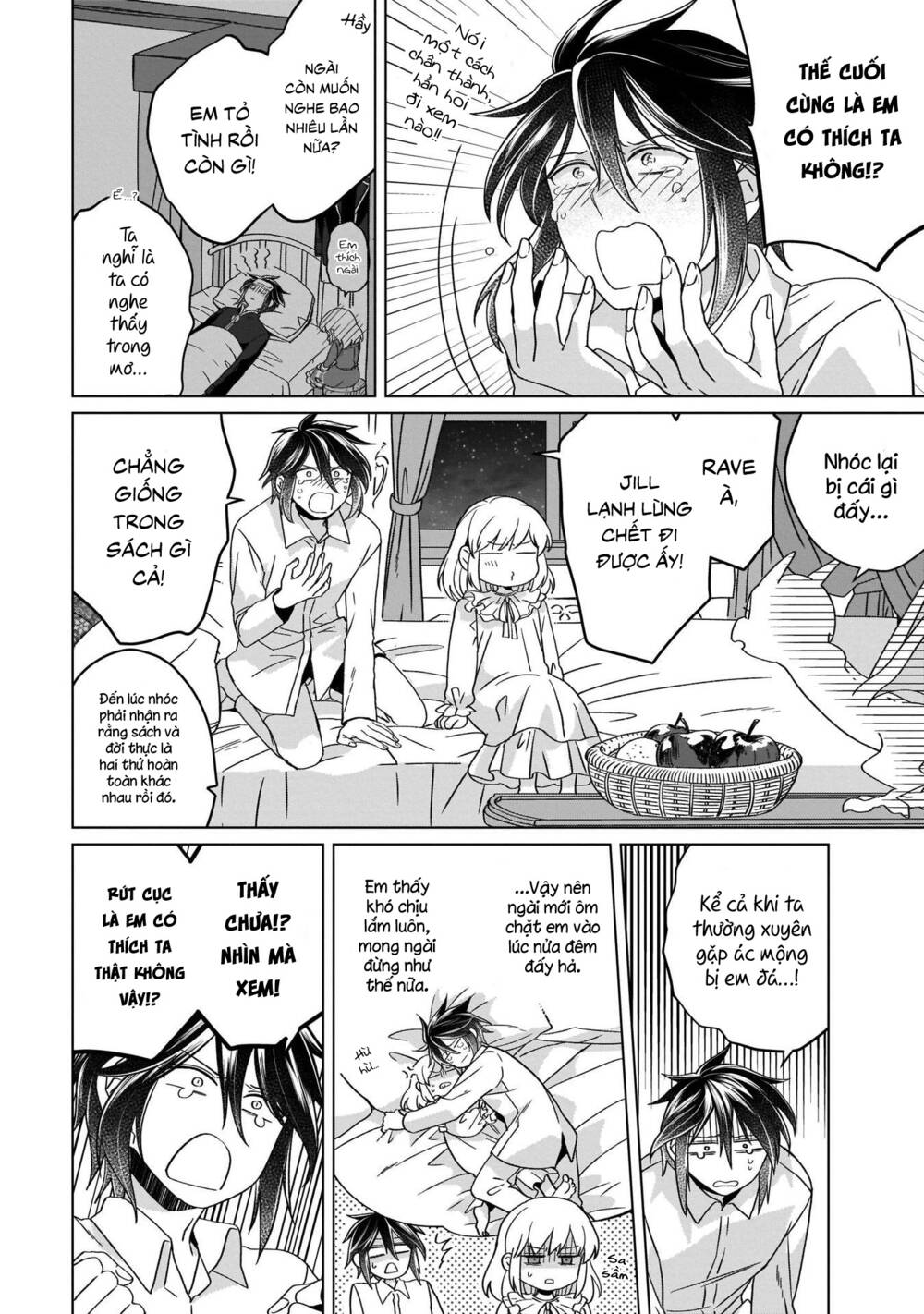 Win Over the Dragon Emperor This Time Around Noble Girl! - Chapter 15 - Page 14