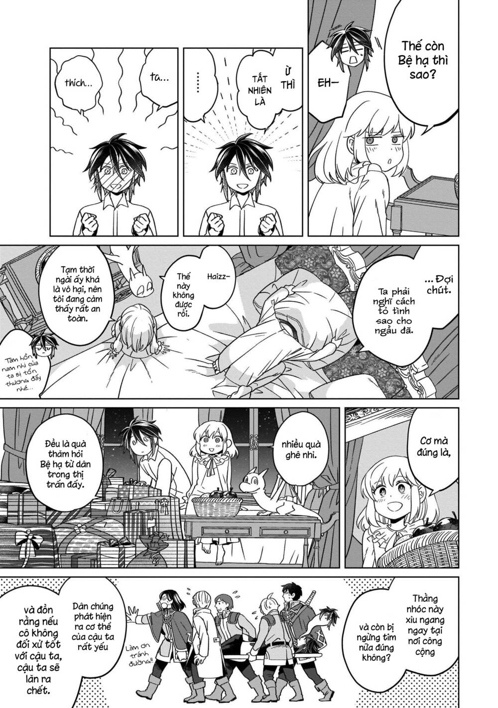 Win Over the Dragon Emperor This Time Around Noble Girl! - Chapter 15 - Page 15