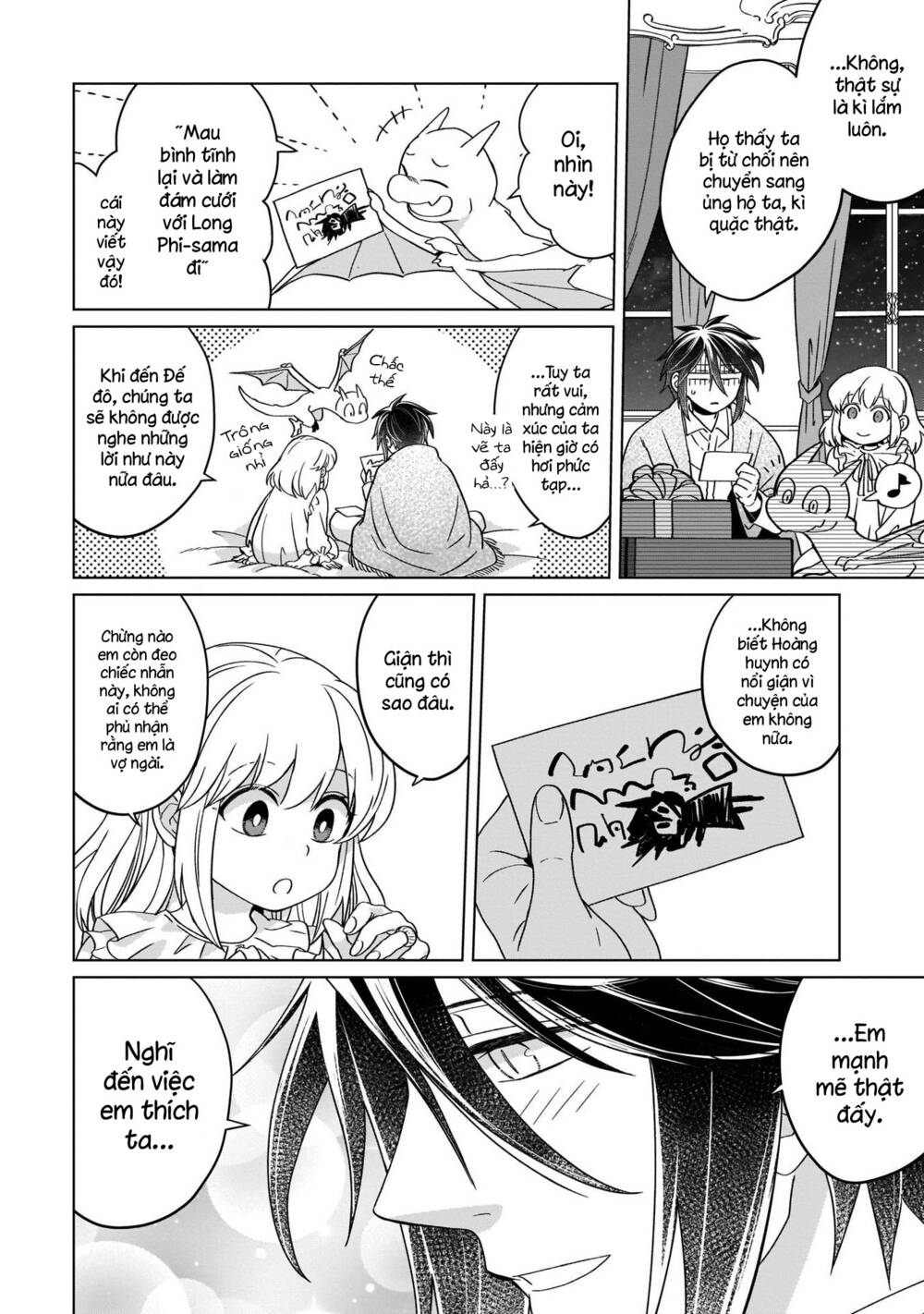 Win Over the Dragon Emperor This Time Around Noble Girl! - Chapter 15 - Page 18