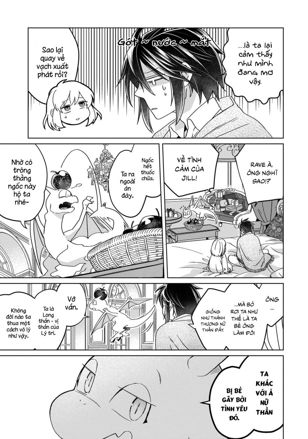 Win Over the Dragon Emperor This Time Around Noble Girl! - Chapter 15 - Page 19