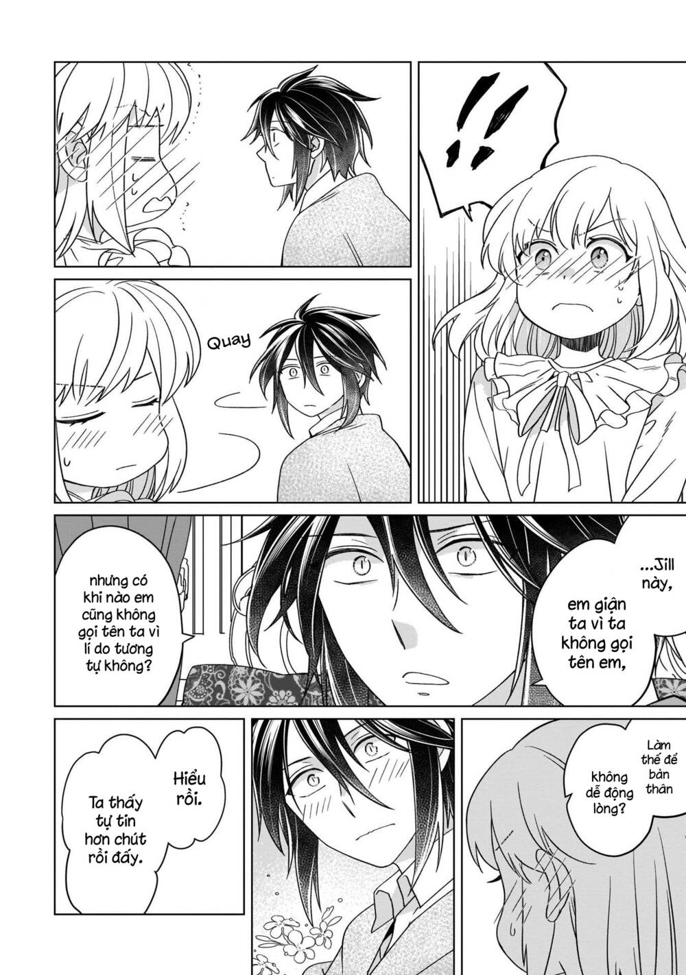 Win Over the Dragon Emperor This Time Around Noble Girl! - Chapter 15 - Page 20