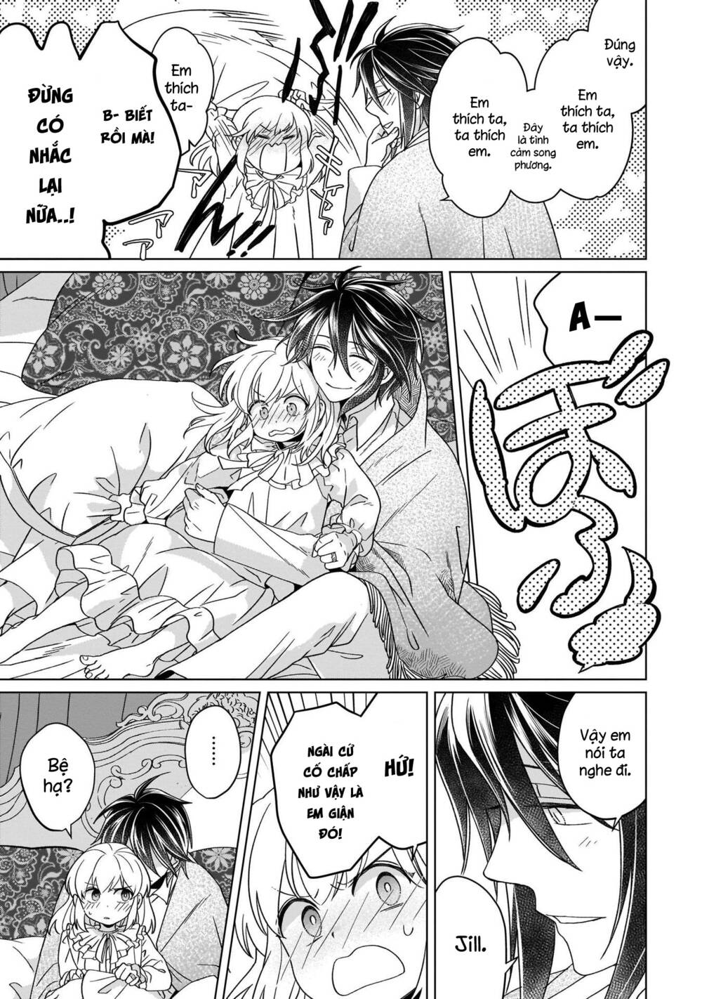 Win Over the Dragon Emperor This Time Around Noble Girl! - Chapter 15 - Page 21