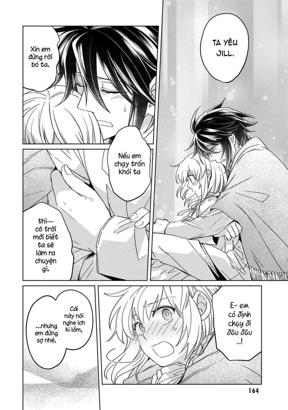 Win Over the Dragon Emperor This Time Around Noble Girl! - Chapter 15 - Page 24