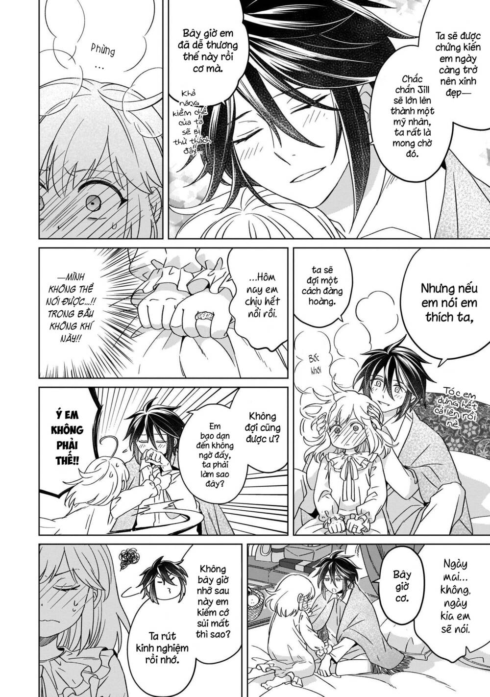 Win Over the Dragon Emperor This Time Around Noble Girl! - Chapter 15 - Page 26