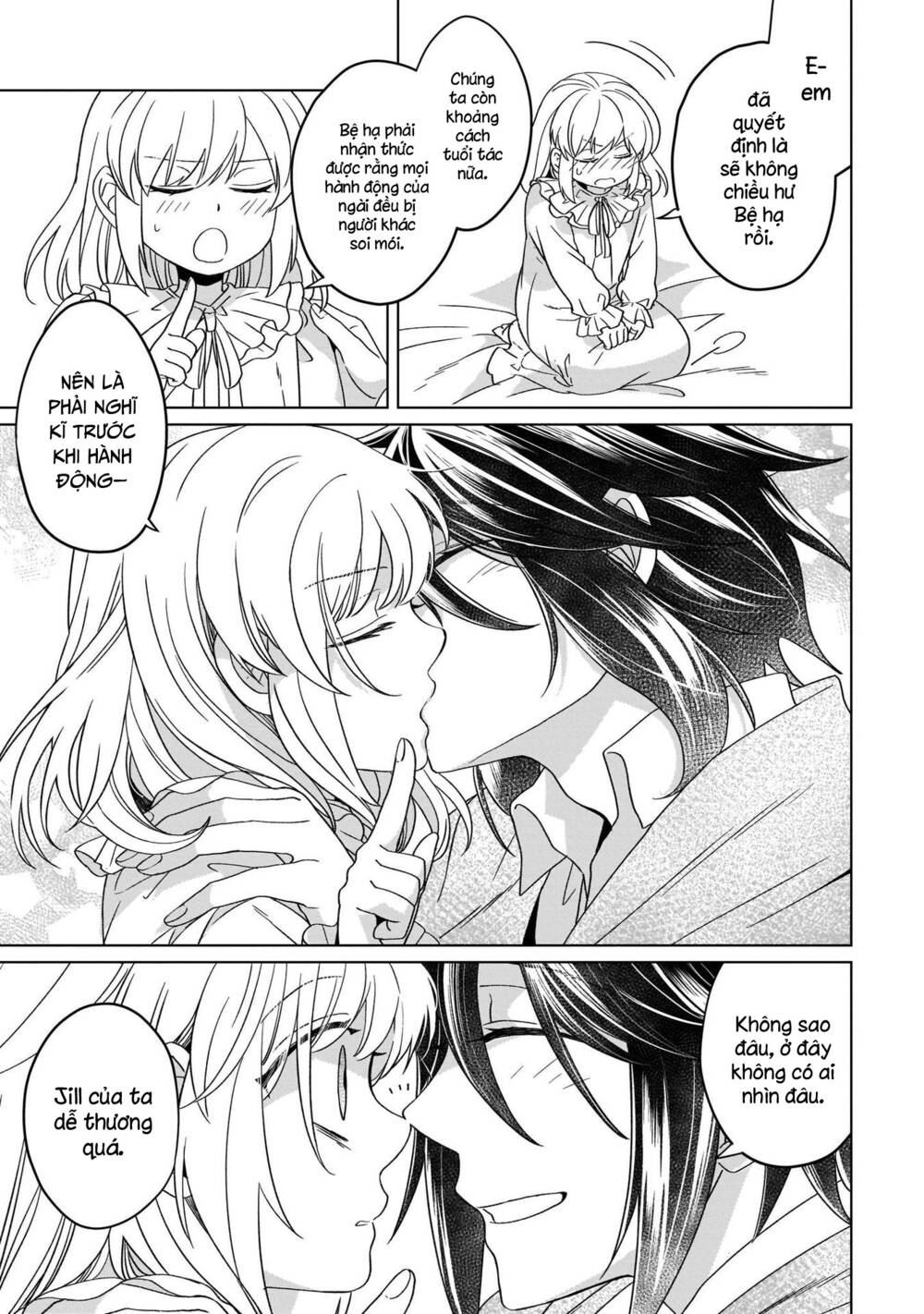 Win Over the Dragon Emperor This Time Around Noble Girl! - Chapter 15 - Page 27