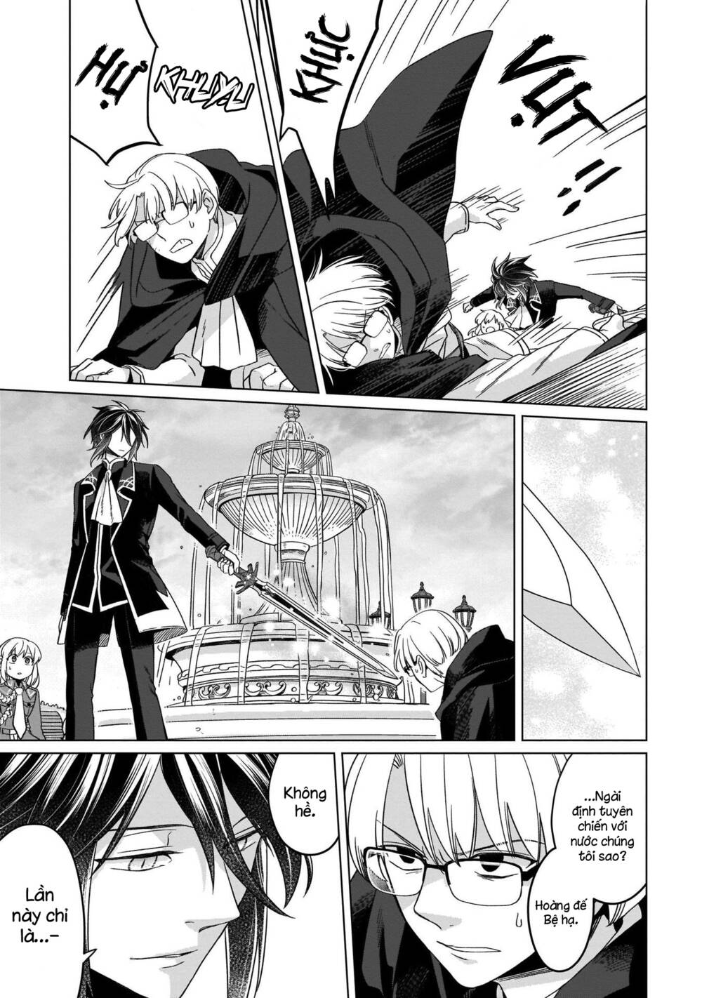 Win Over the Dragon Emperor This Time Around Noble Girl! - Chapter 15 - Page 5