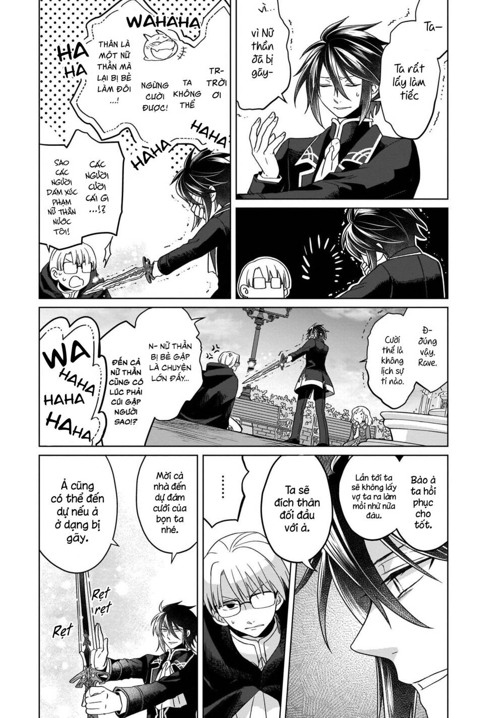 Win Over the Dragon Emperor This Time Around Noble Girl! - Chapter 15 - Page 6